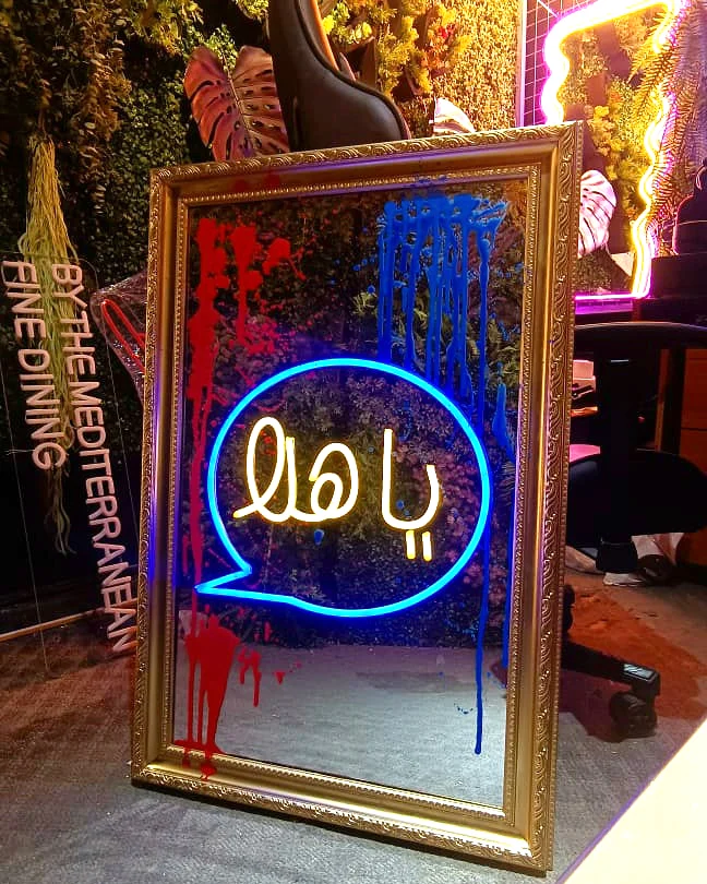 Miroir Néon avec Cadre Vintage